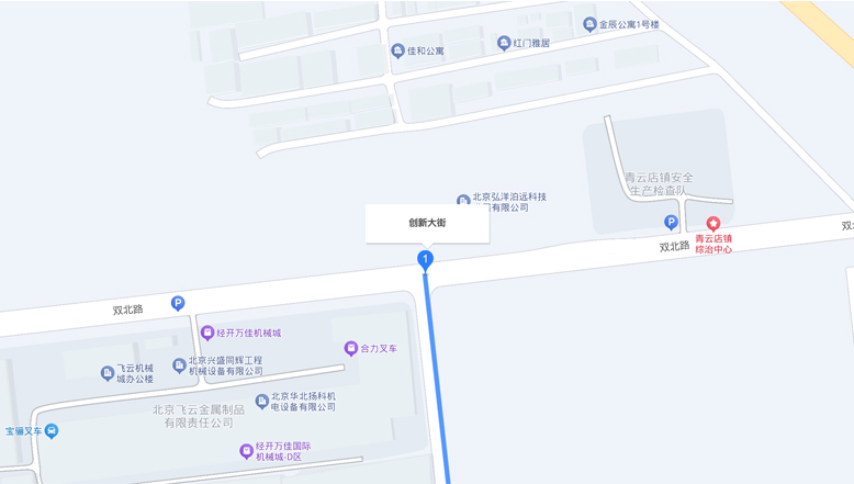 北京公司
