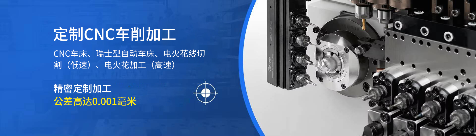 产品中心