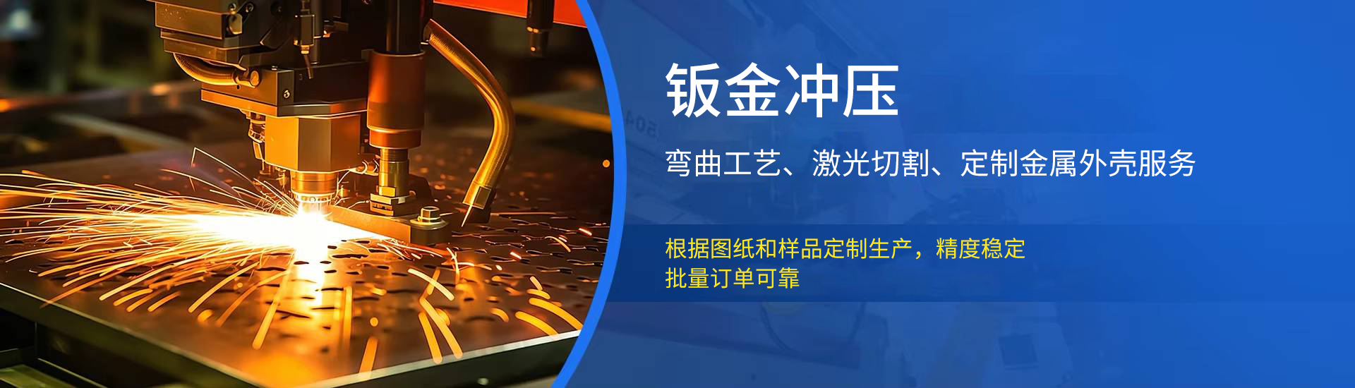 产品中心