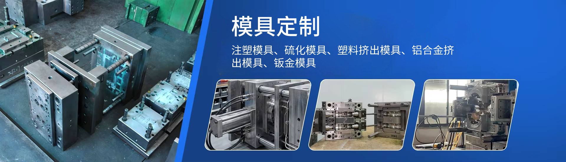 产品中心