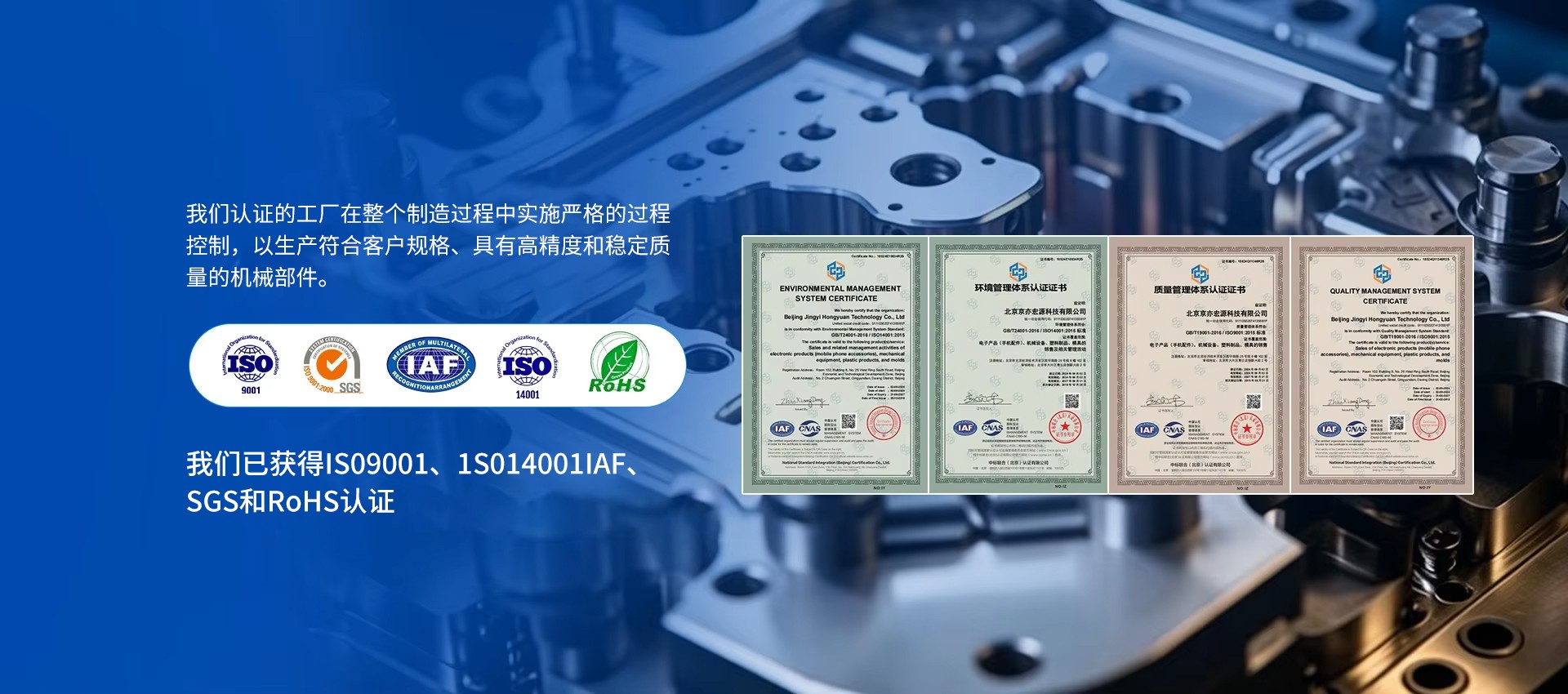 slogan标语演示文案