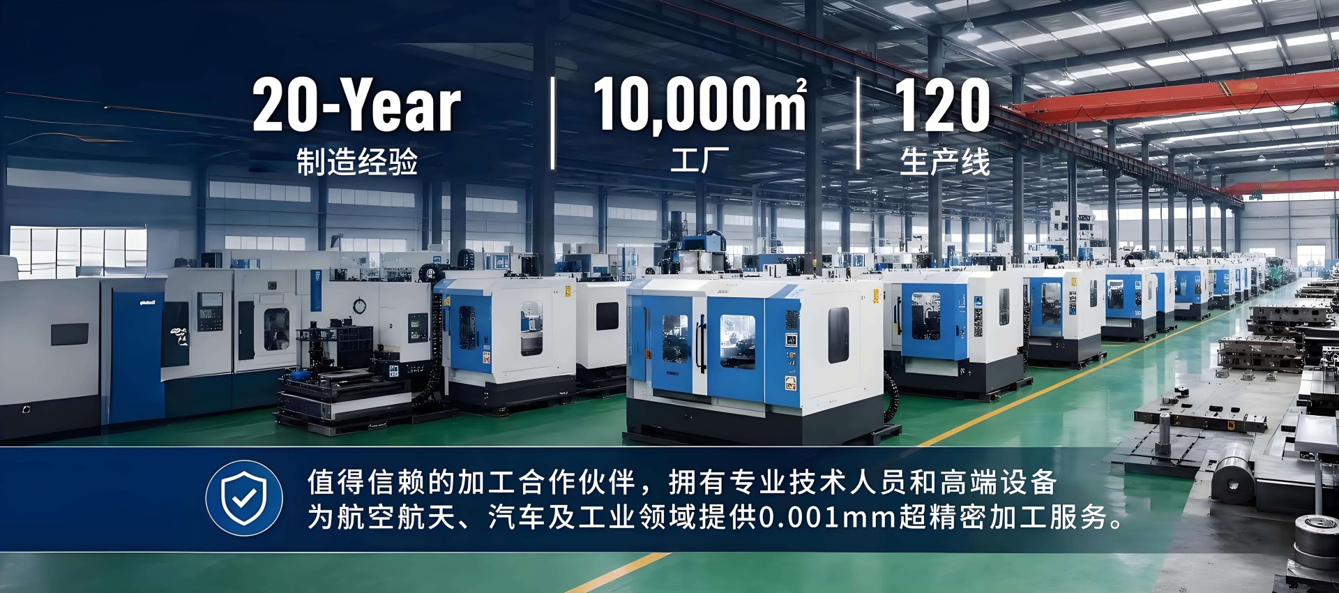 slogan标语演示文案